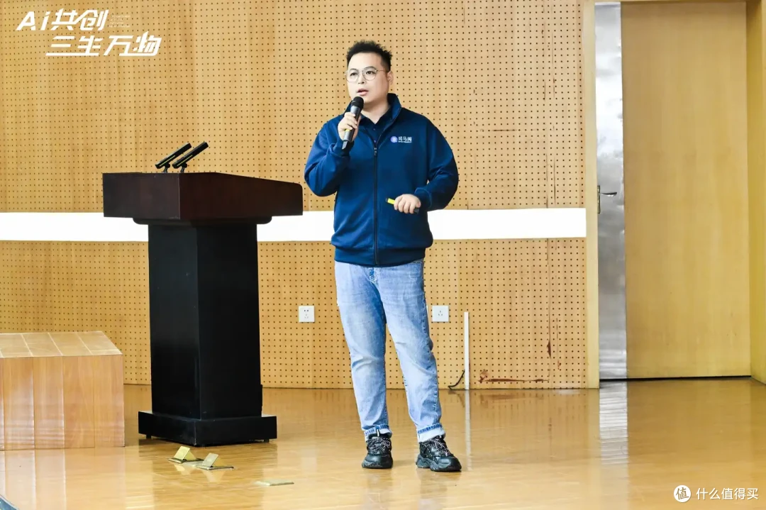 司马阅2025企业AI落地应用峰会上海站,在张江机器人谷落下帷幕