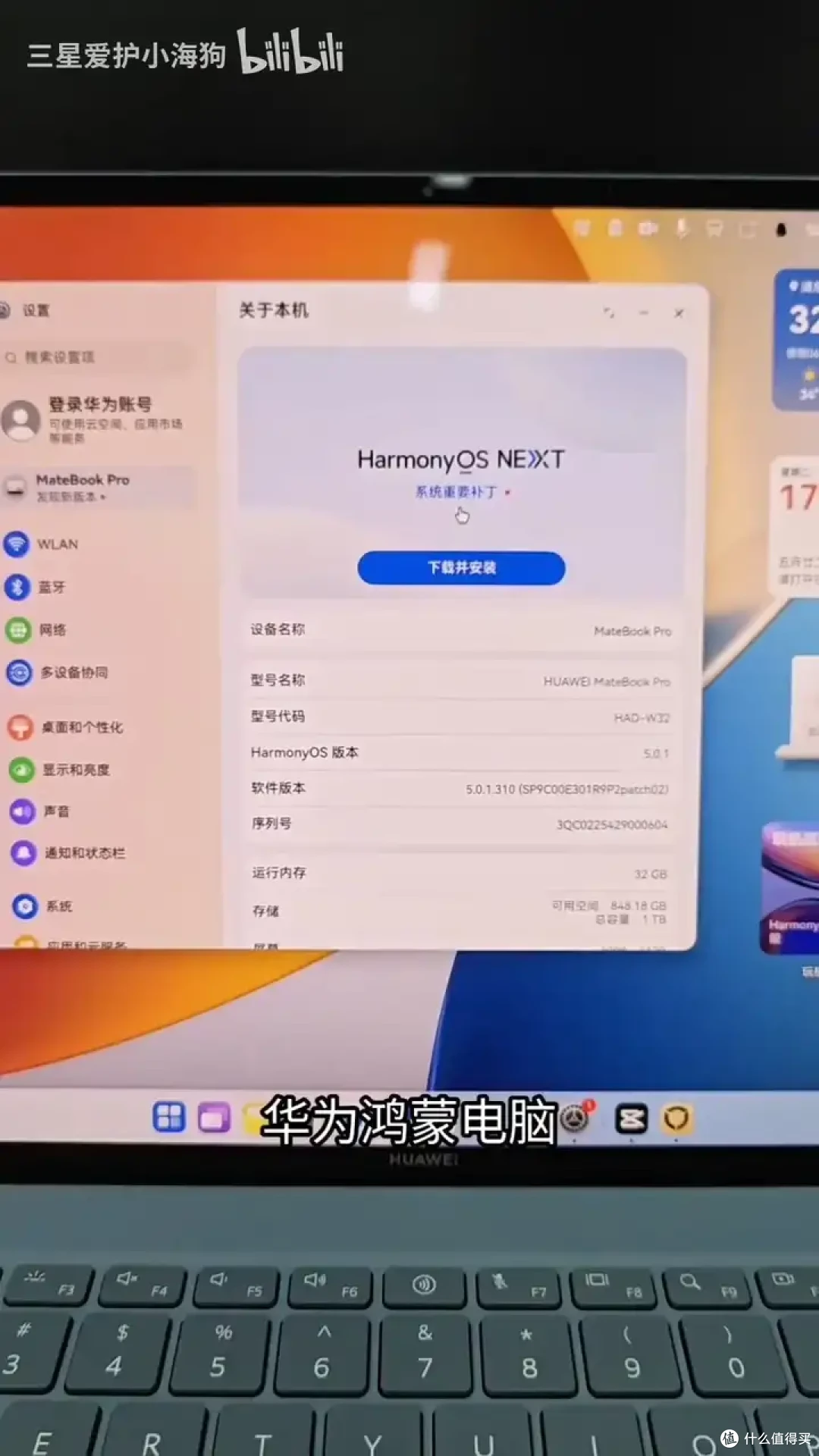 【图吧杂谈】为什么不同指令集的CPU跑分不能用于对比?