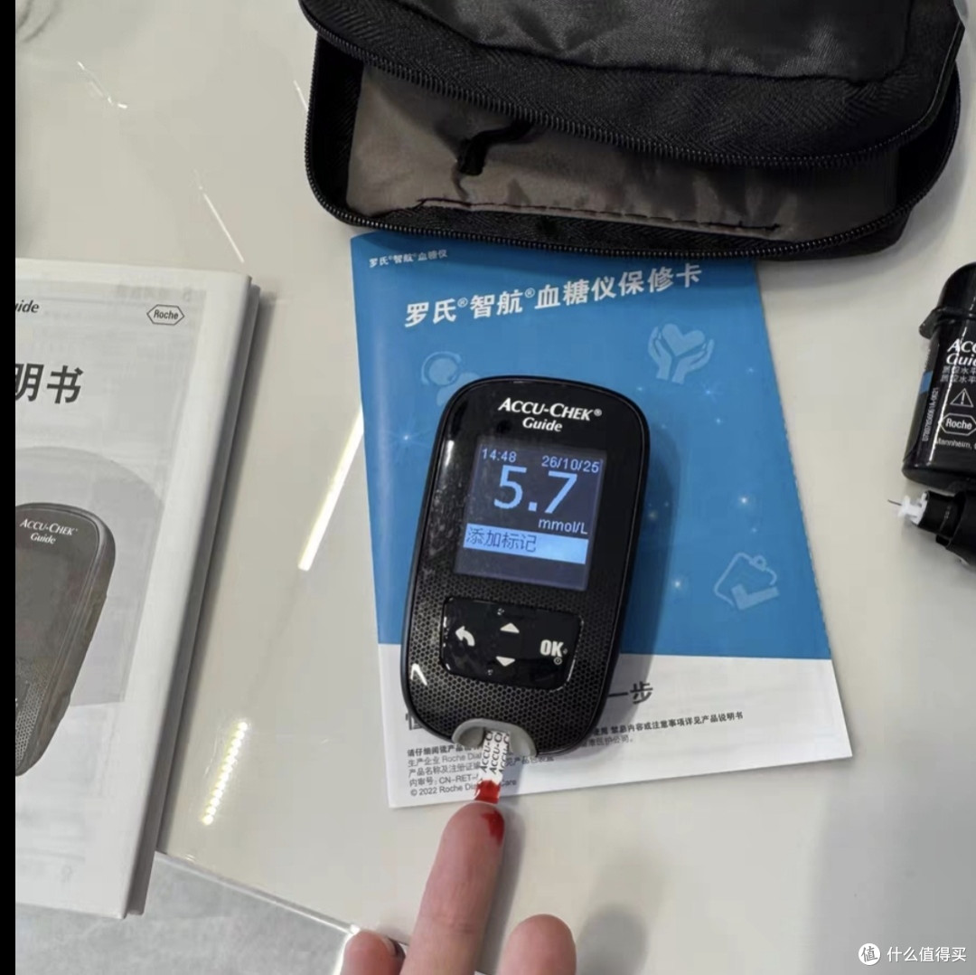 罗氏智航血糖仪:精准适合老人使用