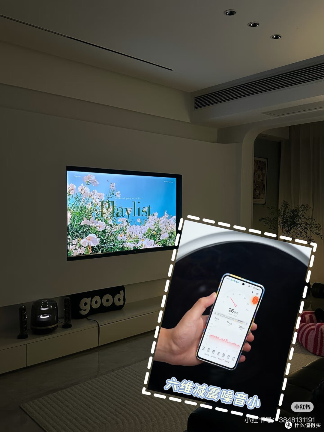 这台洗烘套装让我的家温柔到骨子里🍃