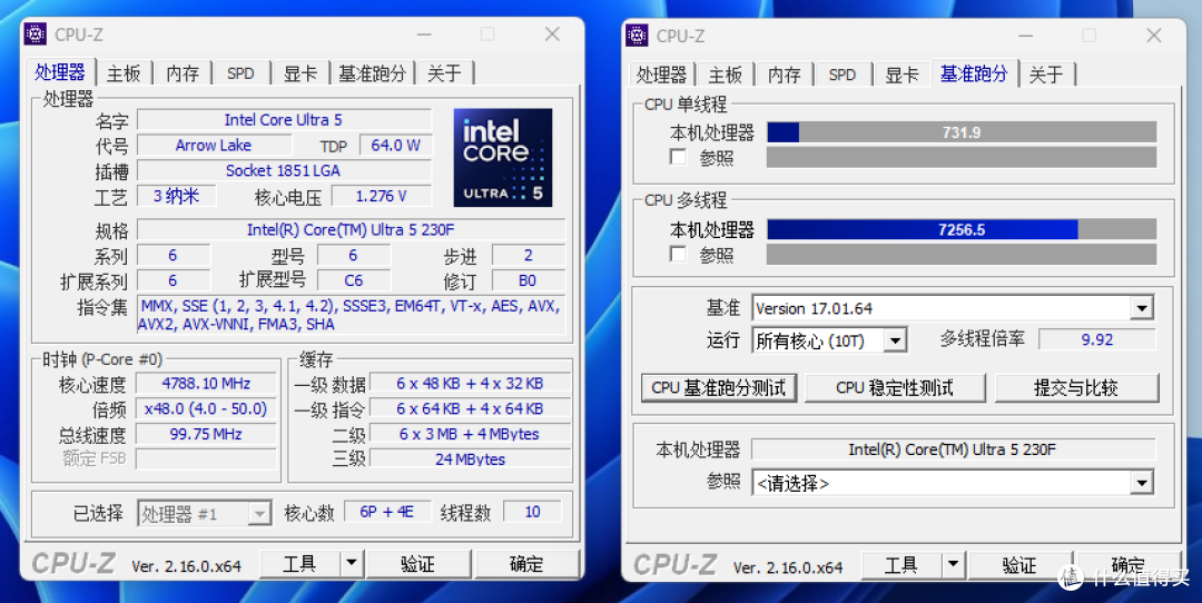 打死不装?装的就是ITX小钢炮:230F+铭瑄H810ITX+5070+乔思伯T9