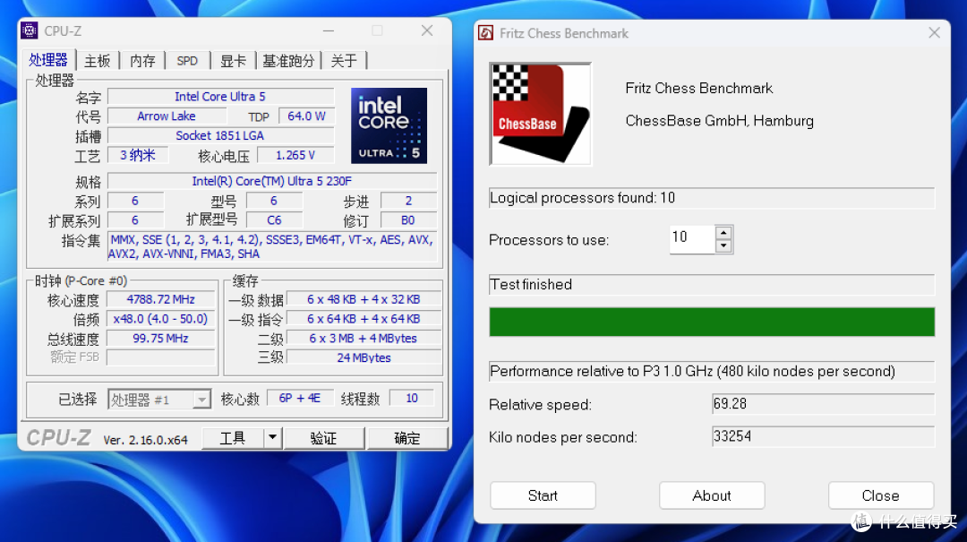 打死不装?装的就是ITX小钢炮:230F+铭瑄H810ITX+5070+乔思伯T9
