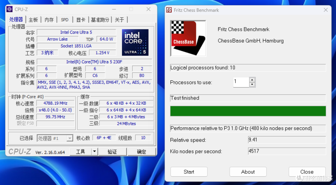 打死不装?装的就是ITX小钢炮:230F+铭瑄H810ITX+5070+乔思伯T9