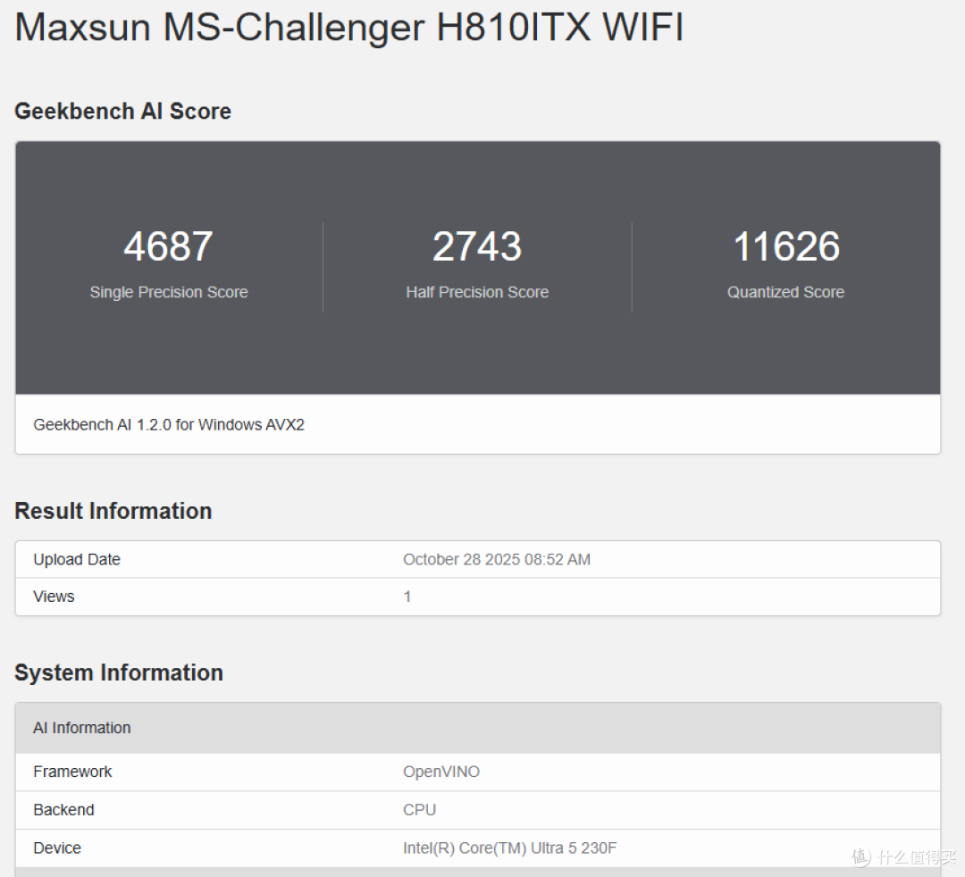 打死不装?装的就是ITX小钢炮:230F+铭瑄H810ITX+5070+乔思伯T9