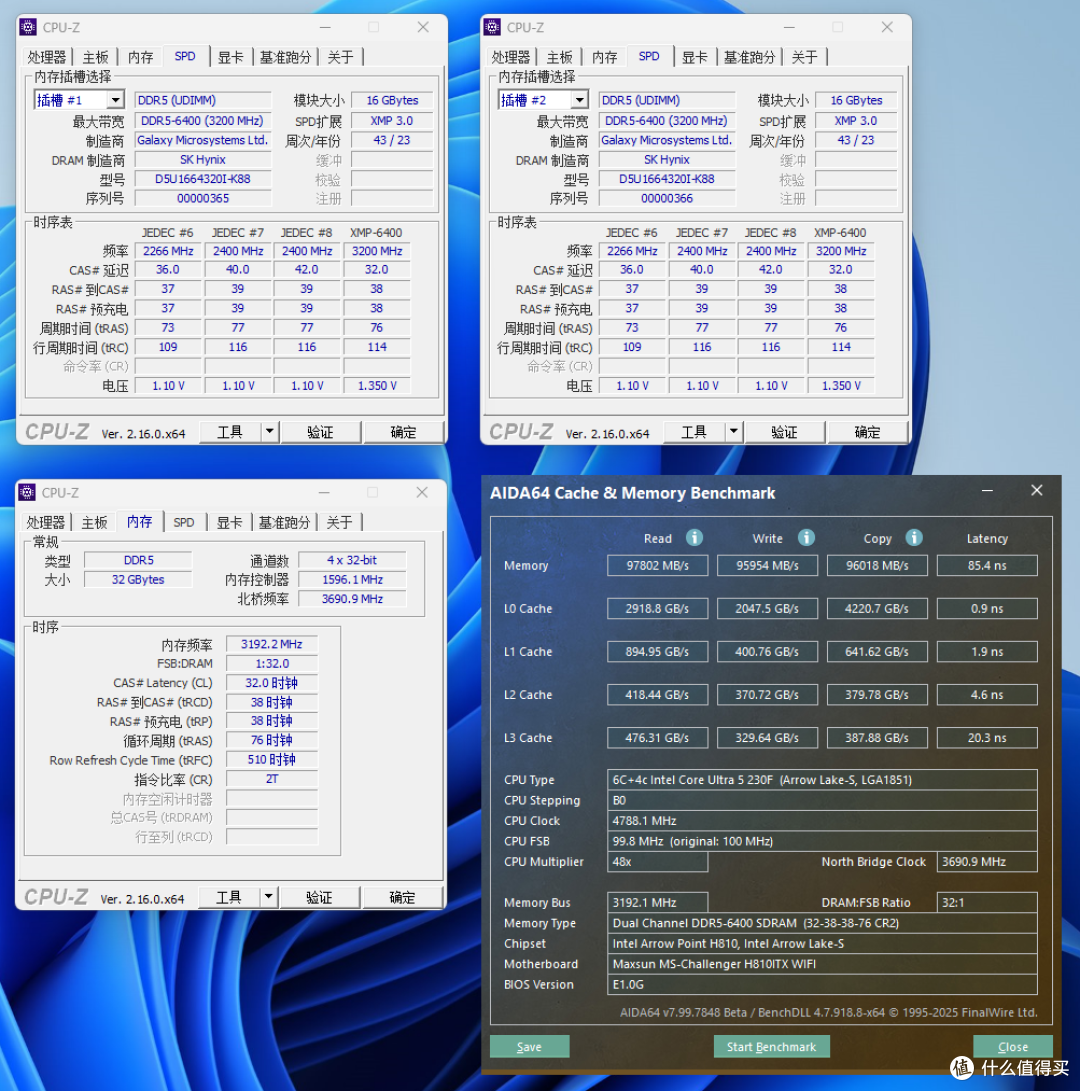打死不装?装的就是ITX小钢炮:230F+铭瑄H810ITX+5070+乔思伯T9