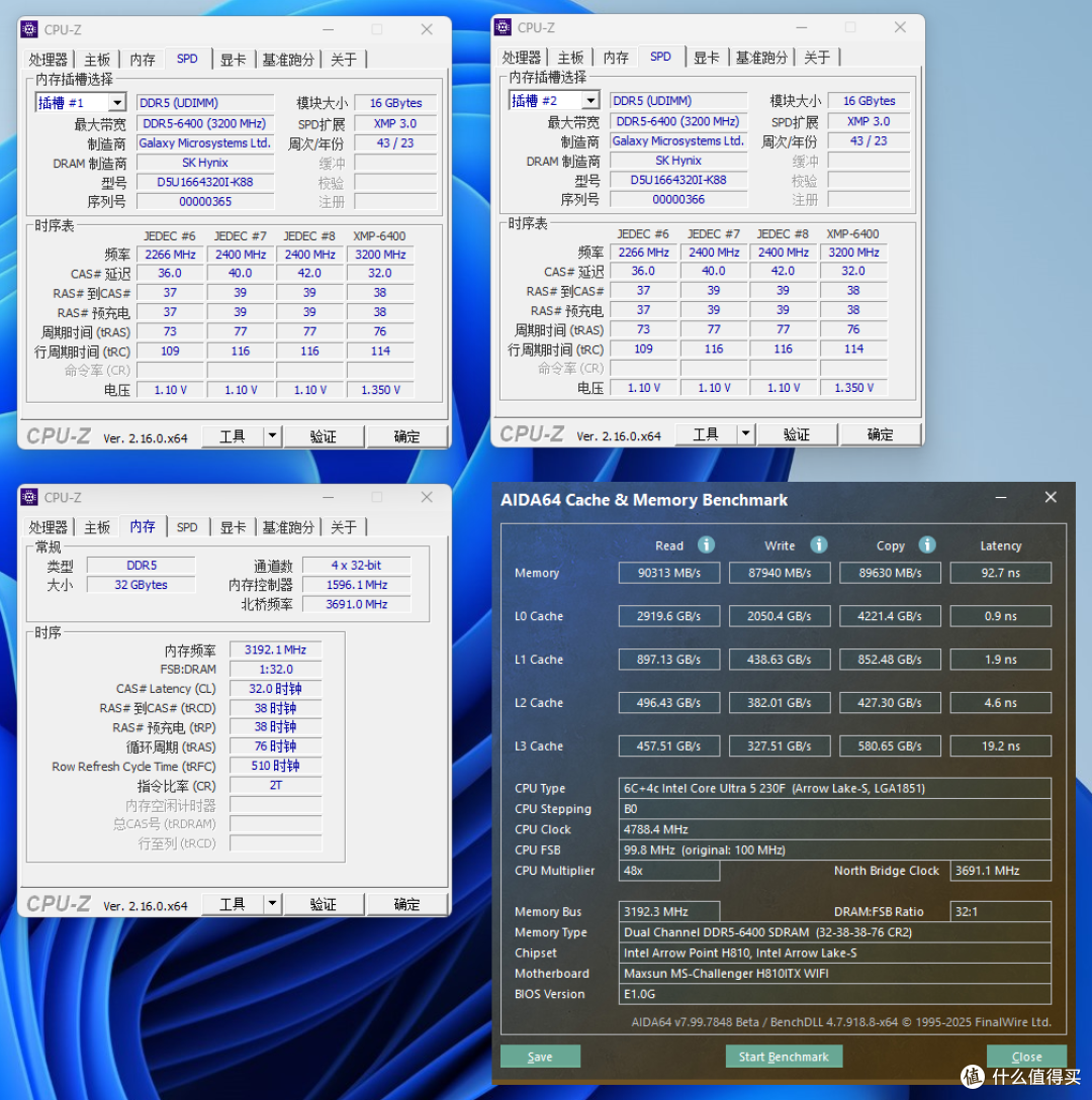 打死不装?装的就是ITX小钢炮:230F+铭瑄H810ITX+5070+乔思伯T9