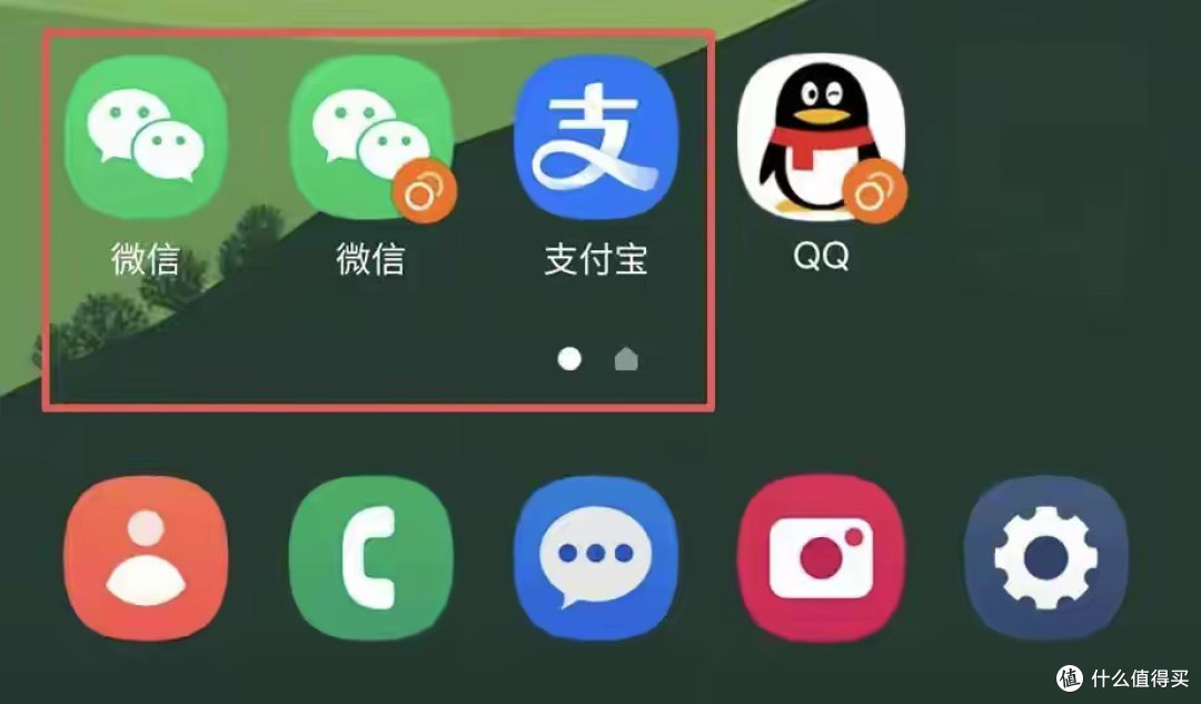 速自查!支付宝、微信绑定的身份证关联账号,陌生的赶紧清理