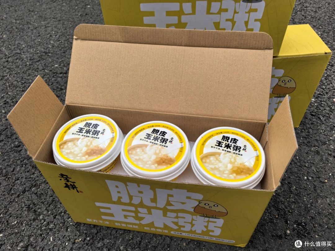 冬日办公室早餐救星!这款脱皮玉米碗粥,3 分钟暖透一整天