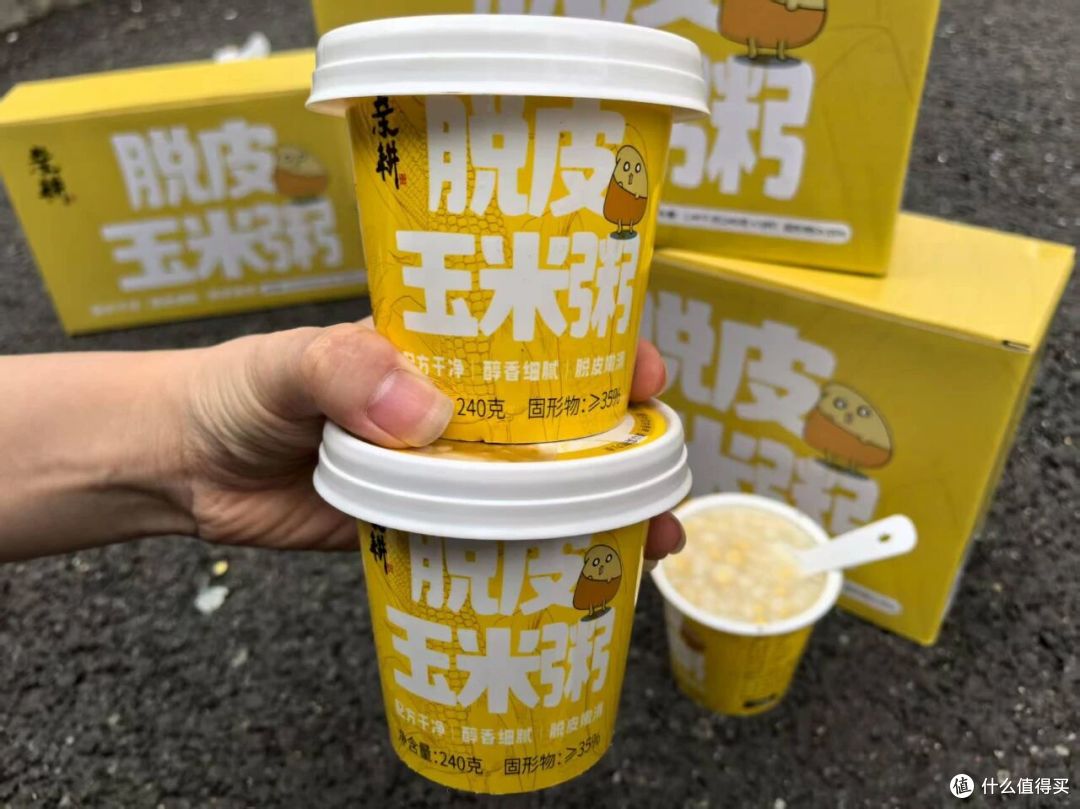 冬日办公室早餐救星!这款脱皮玉米碗粥,3 分钟暖透一整天