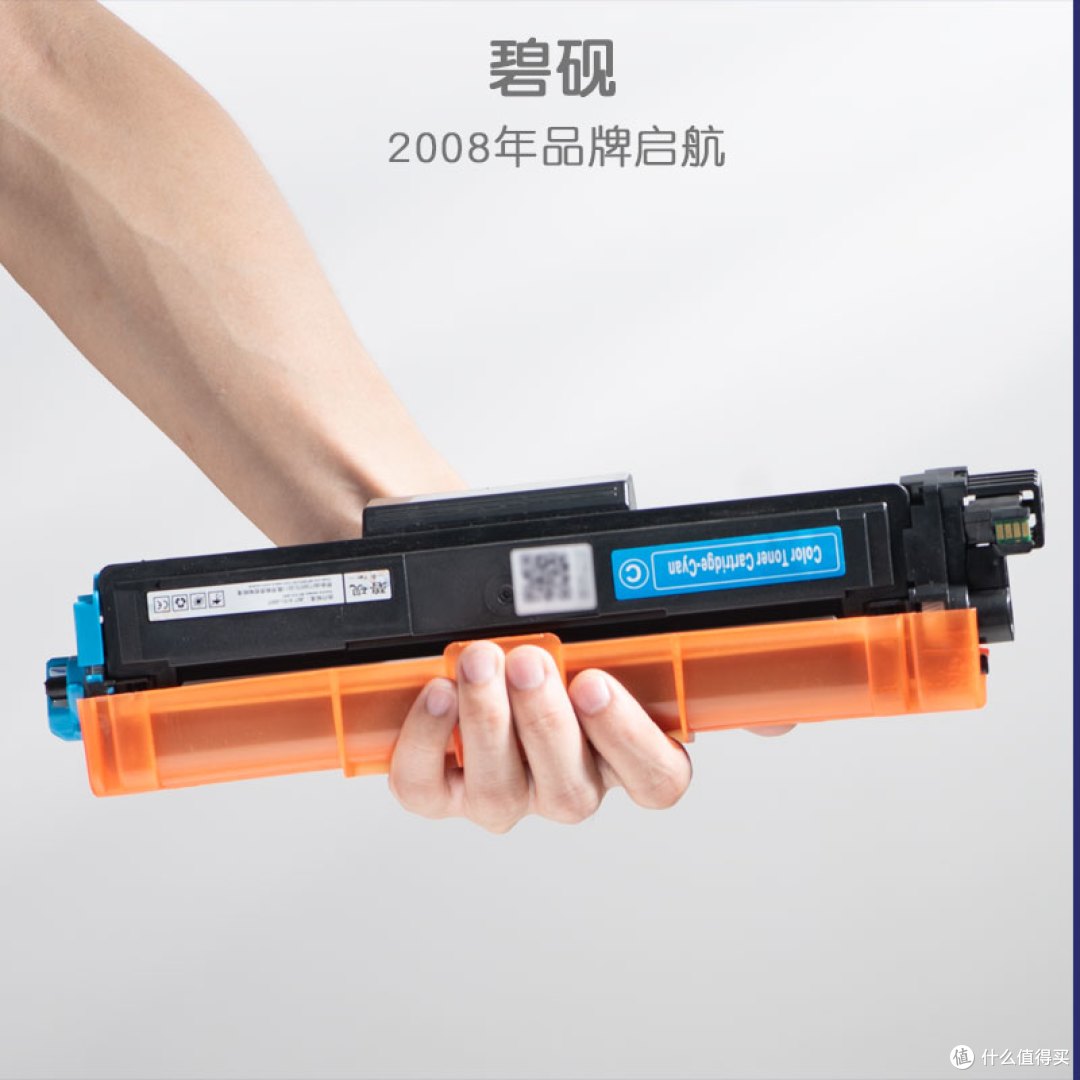 外壳一样“心”不同!兄弟TN263/267/283/287粉盒别再搞错了