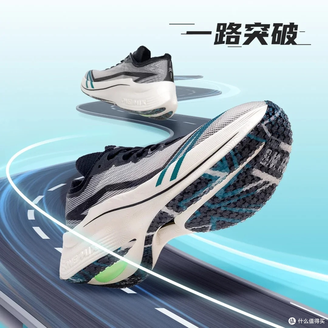ONEMIX减震训练跑步鞋秋季评测