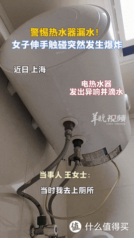 越来越多人家里不装电热水器了,现在流行装这种,实在太聪明了!