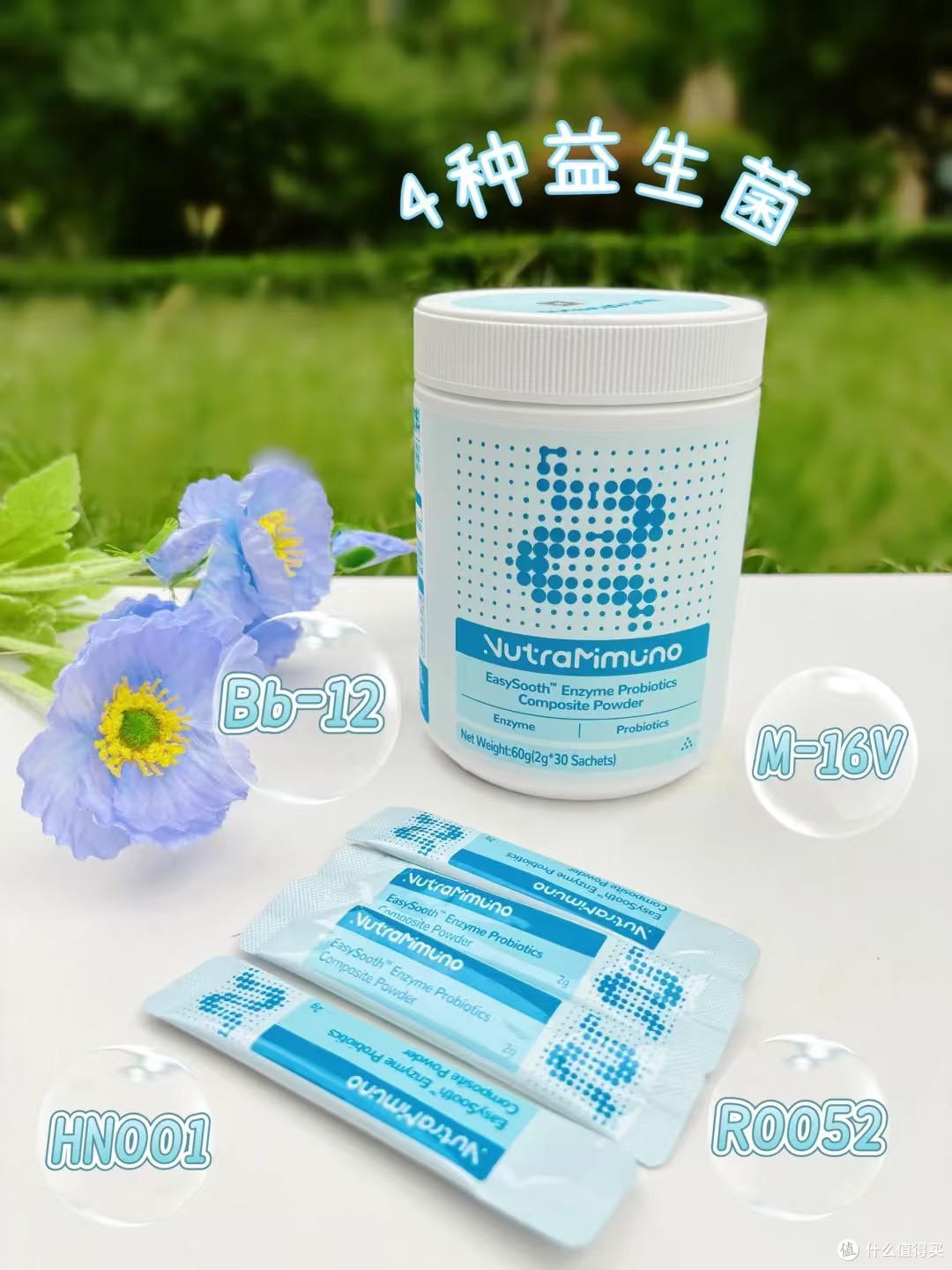 娃便秘哭到发抖，益免乐益舒畅救了我的崩溃时刻