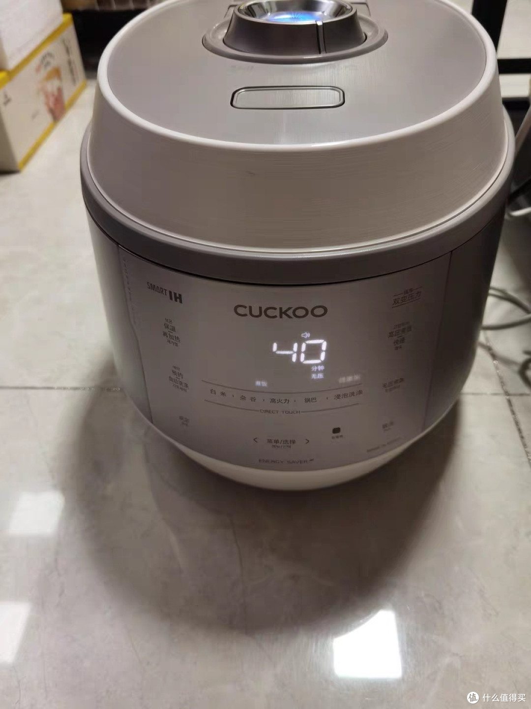 CUCKOO福库双子星电饭煲:多功能大容量