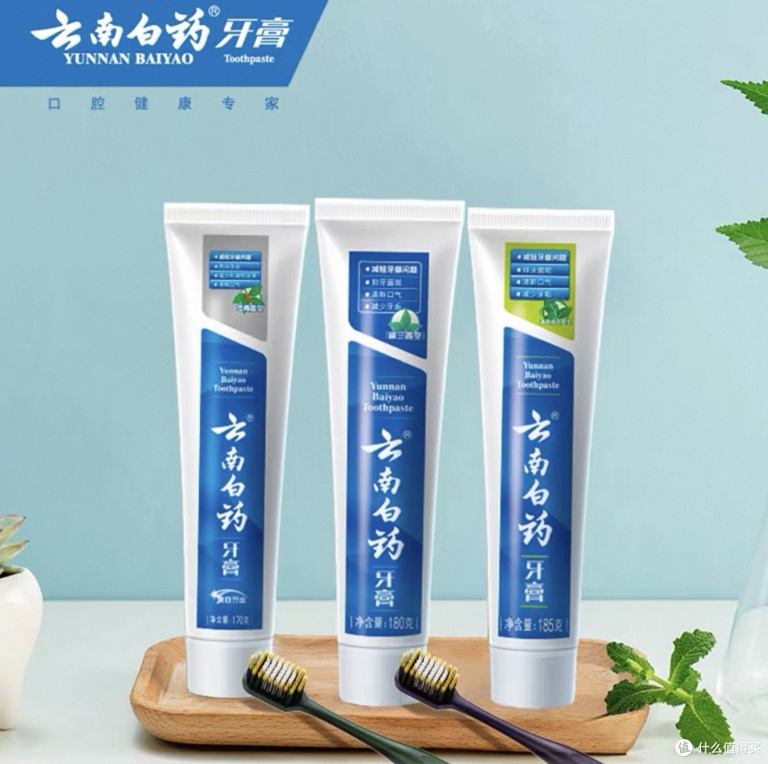 来源于网络