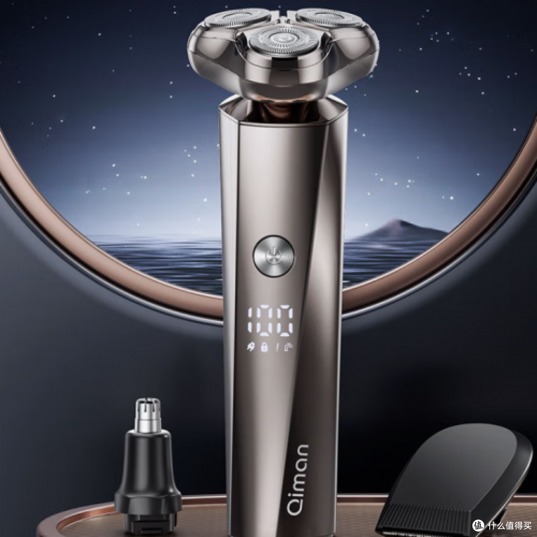 必囤实用款!剃须刀哪个牌子的好?十大排行榜,口碑销量双丰收