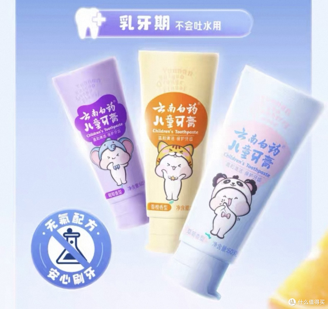 来源于网络