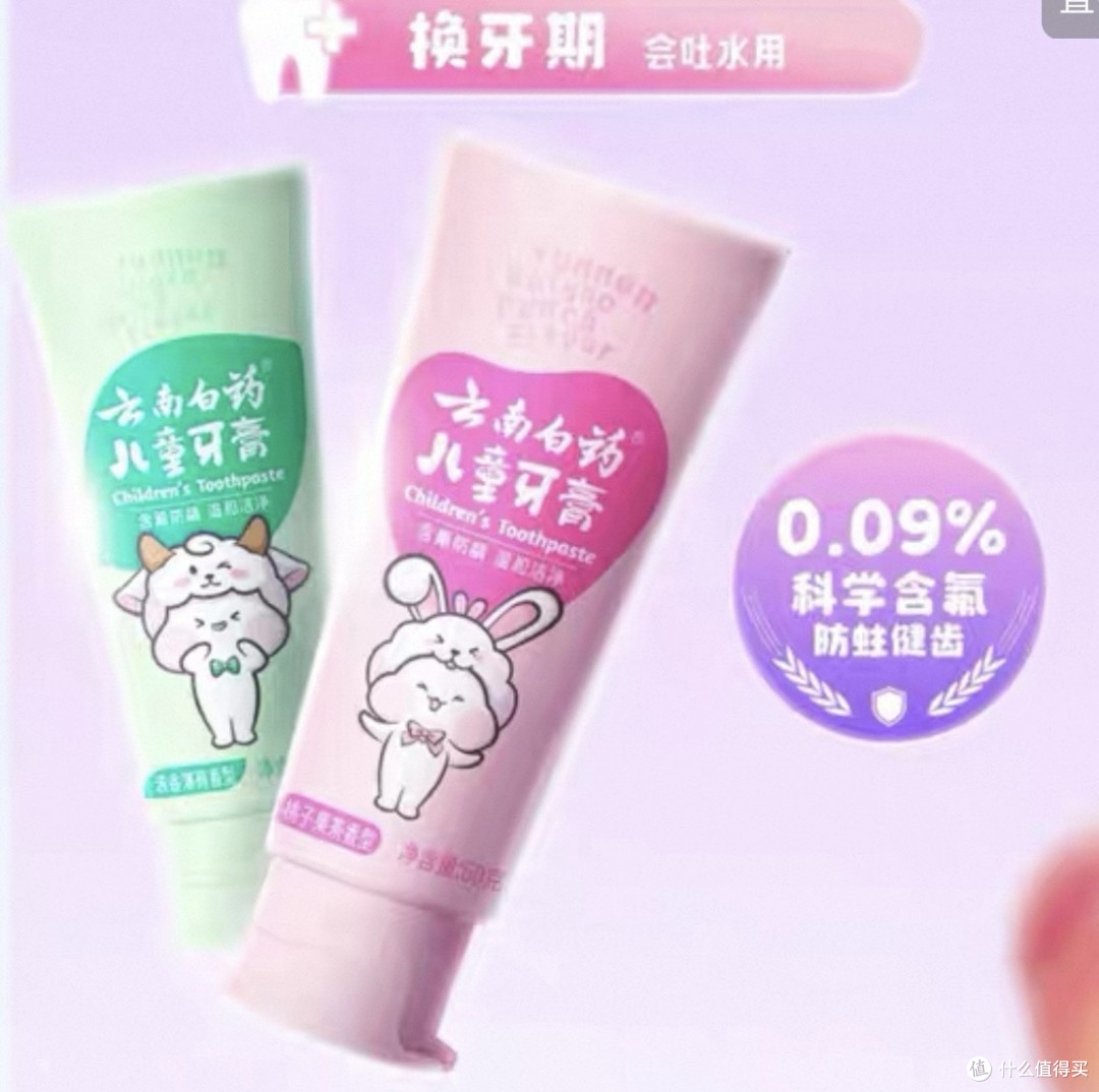 来源于网络