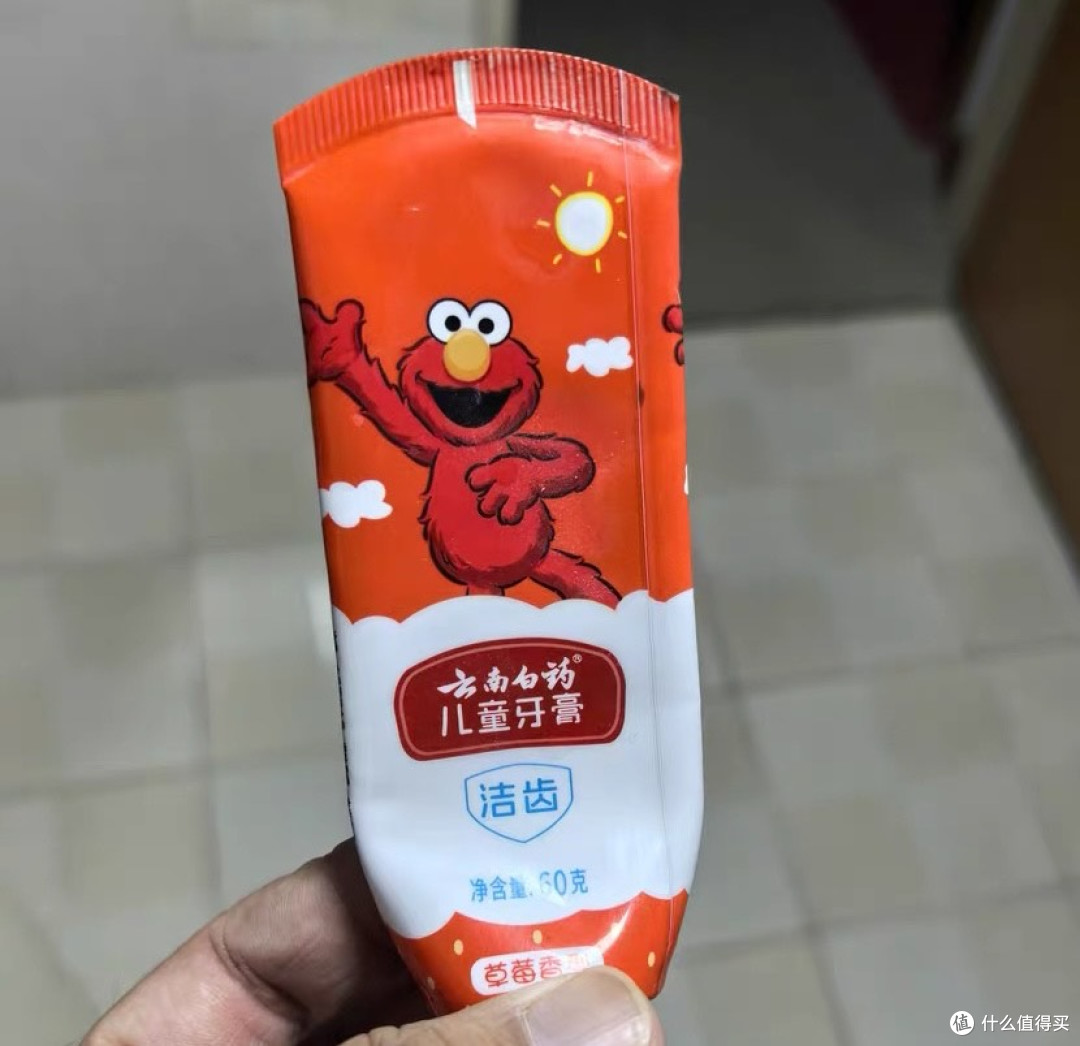 来源于网络