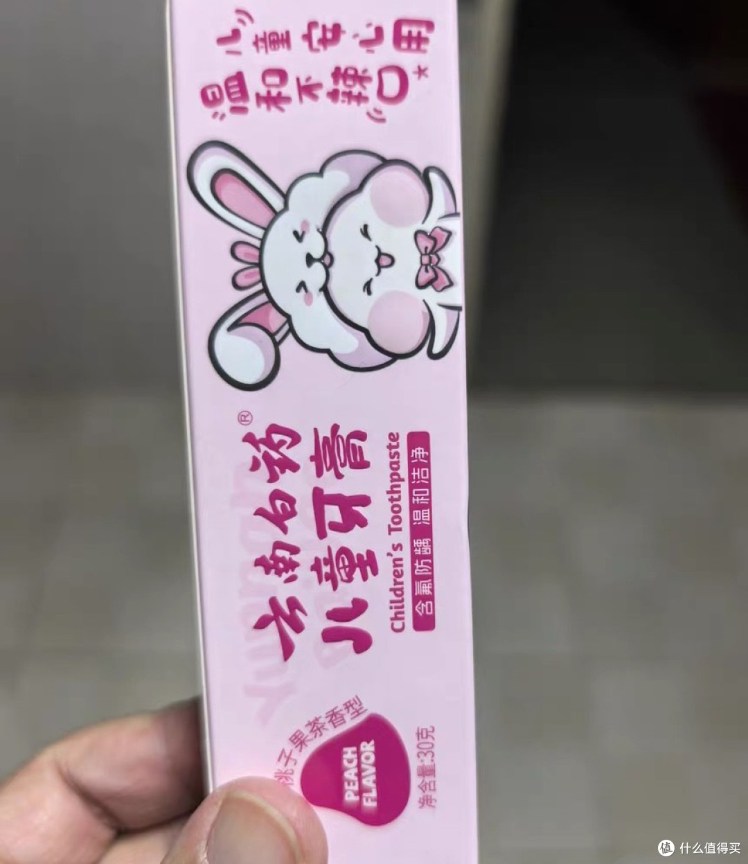 来源于网络