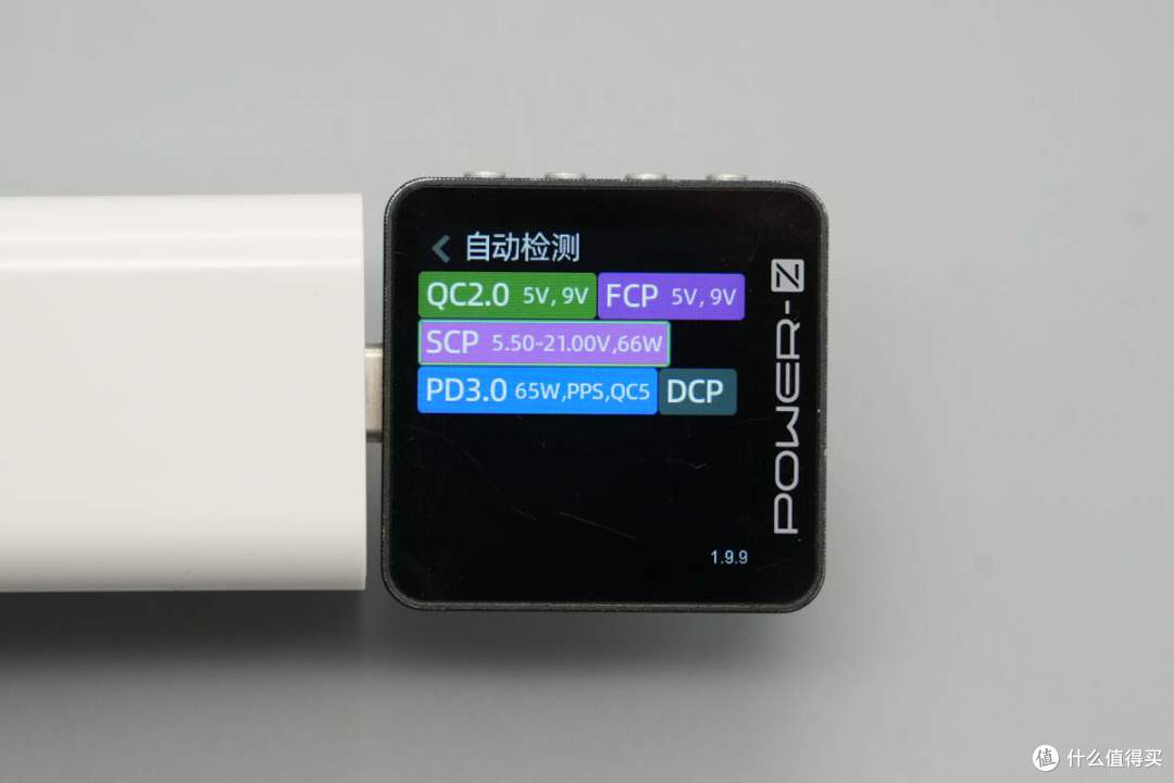 支持65W PD/PPS快充,荣耀亲选66W氮化镓充电器拆解
