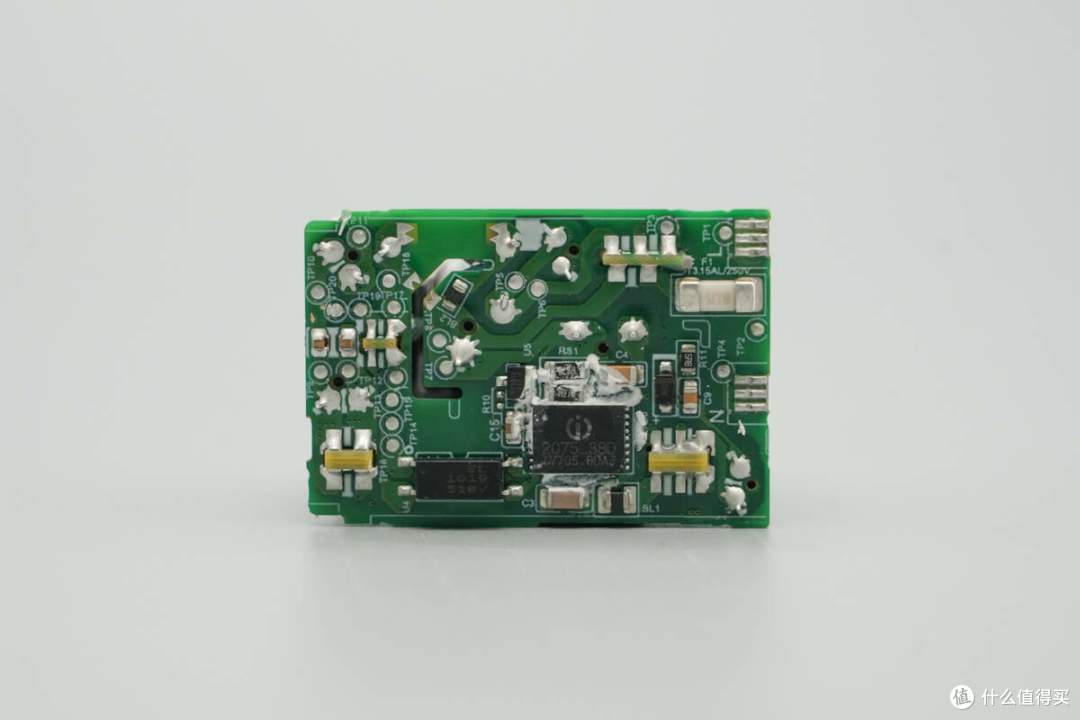 支持65W PD/PPS快充,荣耀亲选66W氮化镓充电器拆解