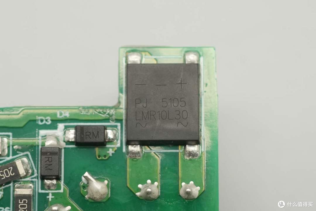 支持65W PD/PPS快充,荣耀亲选66W氮化镓充电器拆解