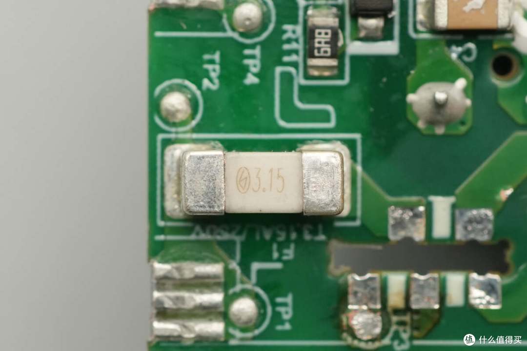 支持65W PD/PPS快充,荣耀亲选66W氮化镓充电器拆解