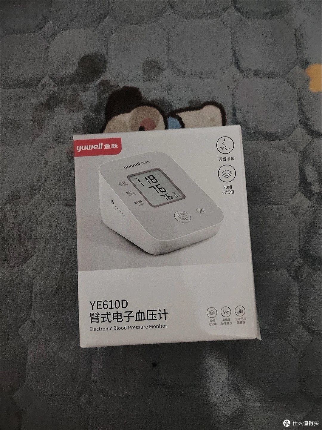 360°袖带设计提升使用便捷性