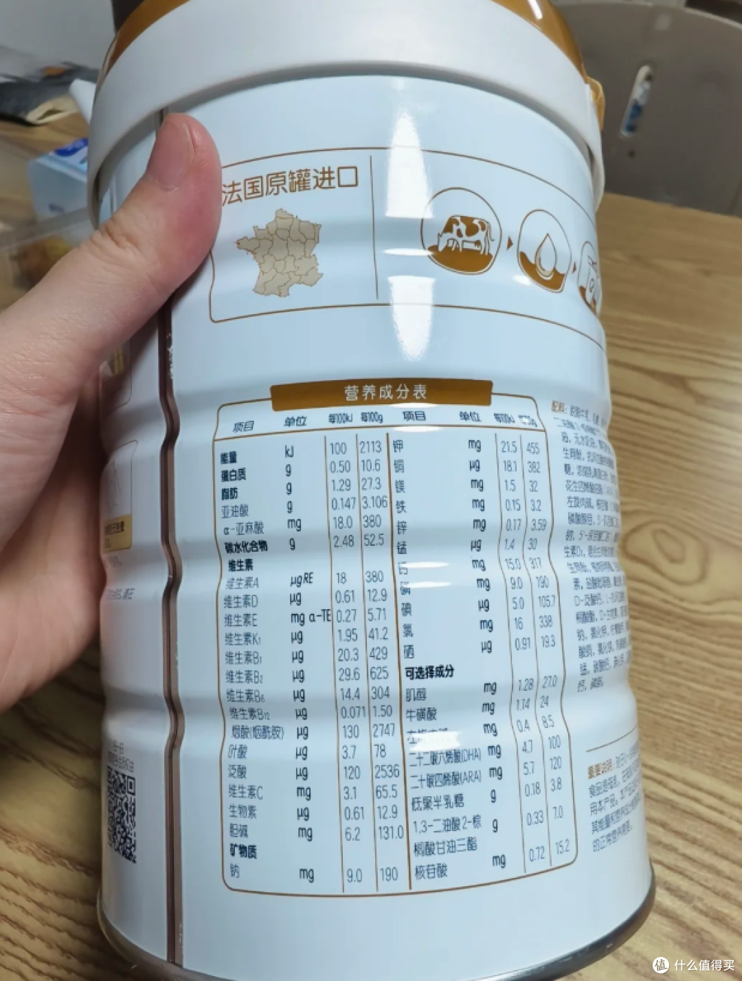 新生儿第一口奶:合生元派星
