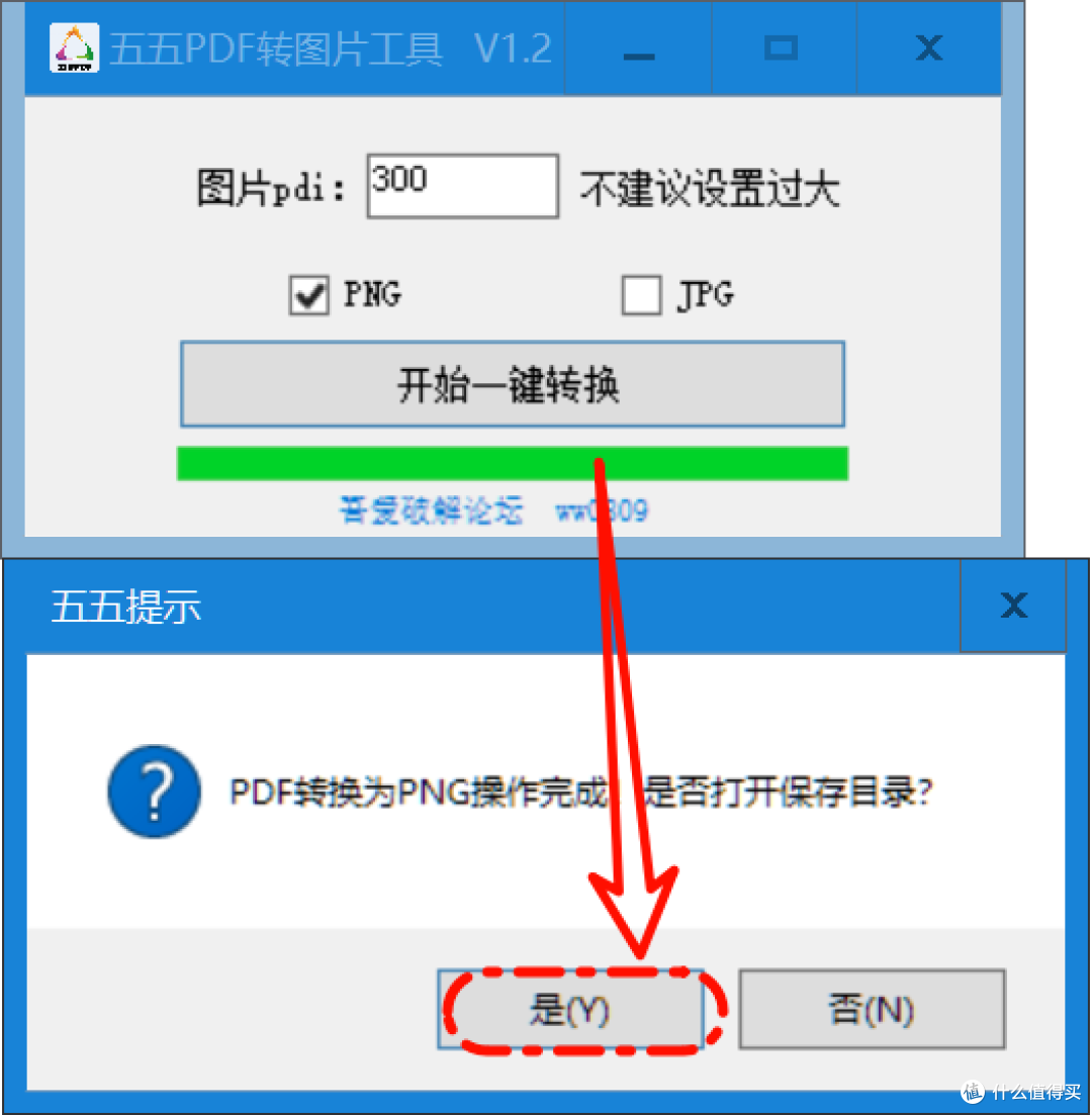 打工人藏私货!3 款办公神器精准解决 PDF 痛点