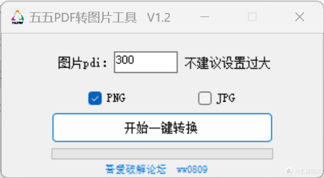 打工人藏私货!3 款办公神器精准解决 PDF 痛点