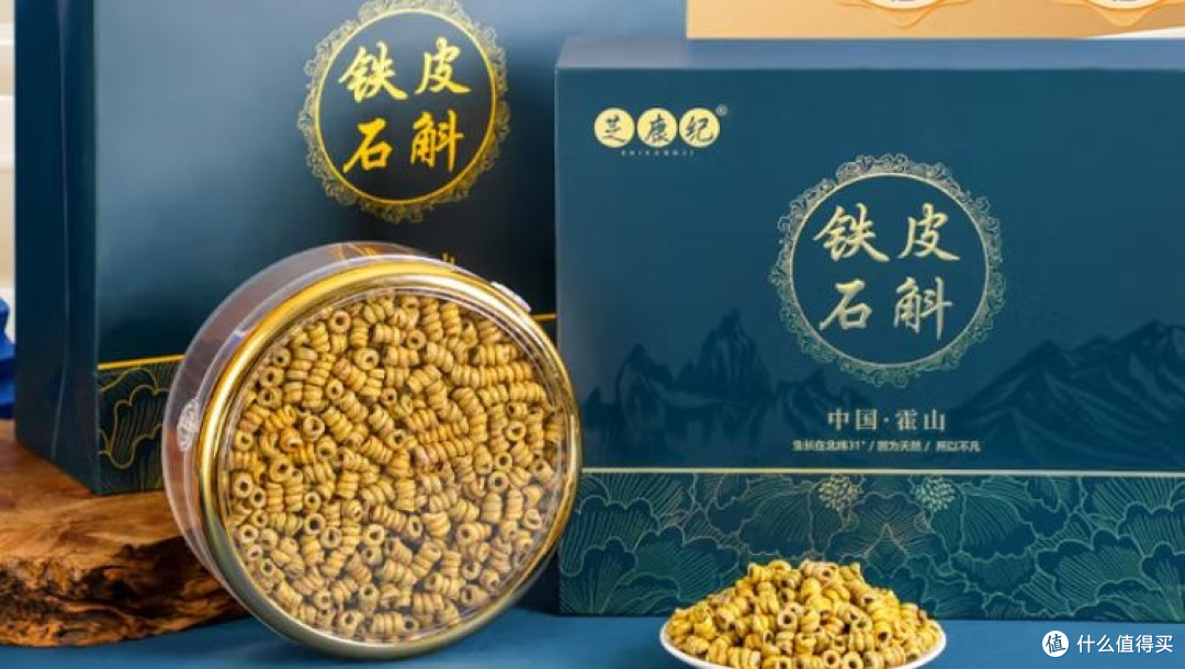 双11健康好物,真的值得买吗?