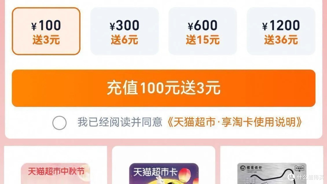 Switch2为什么买新加坡版