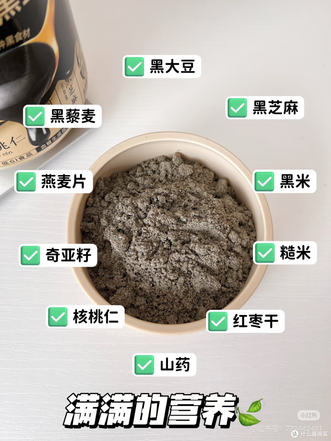 孕期馋嘴妈妈看过来!介个真的可以处~