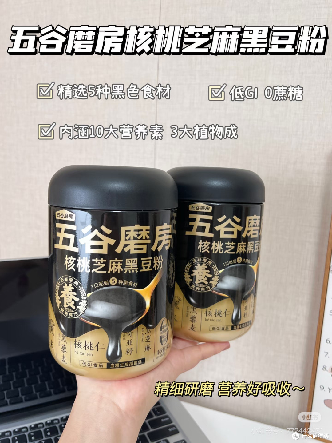 孕期馋嘴妈妈看过来!介个真的可以处~