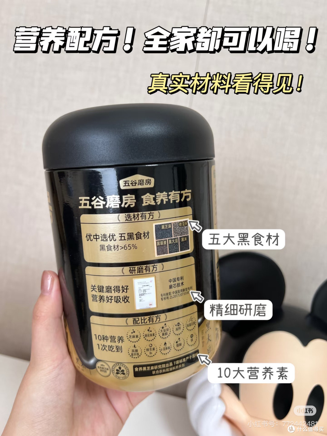孕期馋嘴妈妈看过来!介个真的可以处~