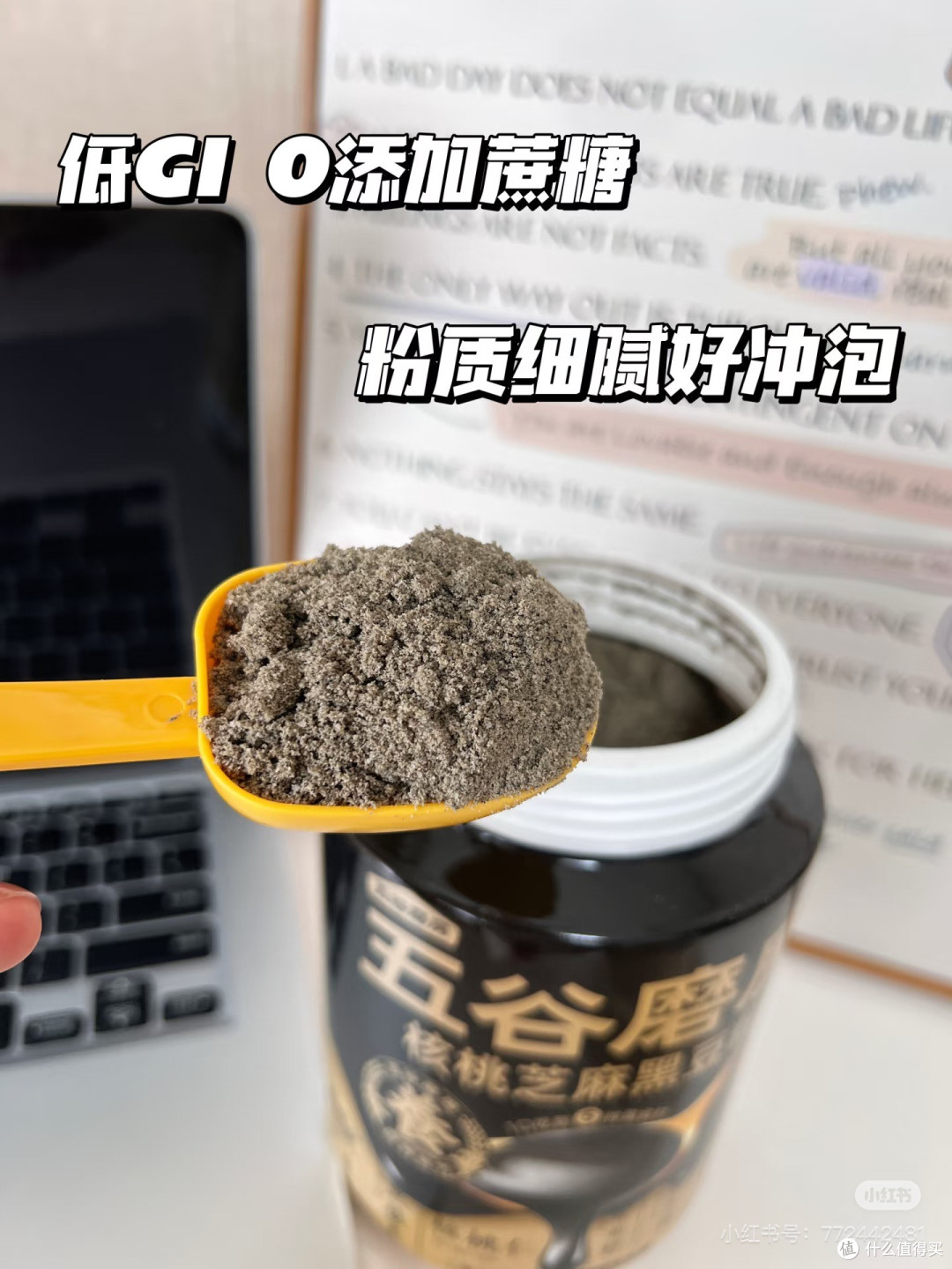 孕期馋嘴妈妈看过来!介个真的可以处~