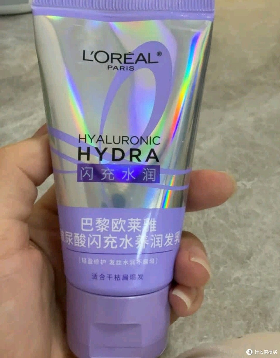 双十一必回购：欧莱雅0等待护发素，懒人护发神器
