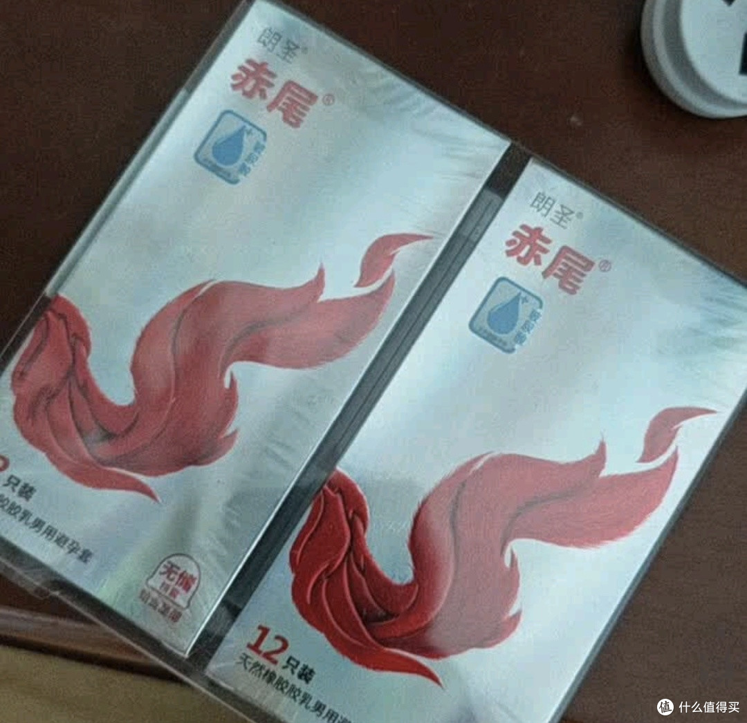 赤尾铂金至薄避孕套:贴合日常需求的安全选择