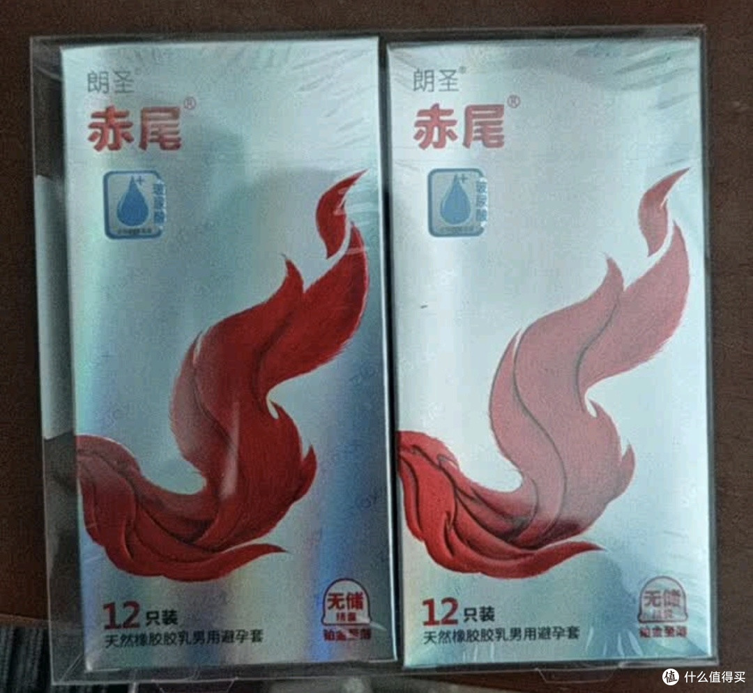 赤尾铂金至薄避孕套:贴合日常需求的安全选择