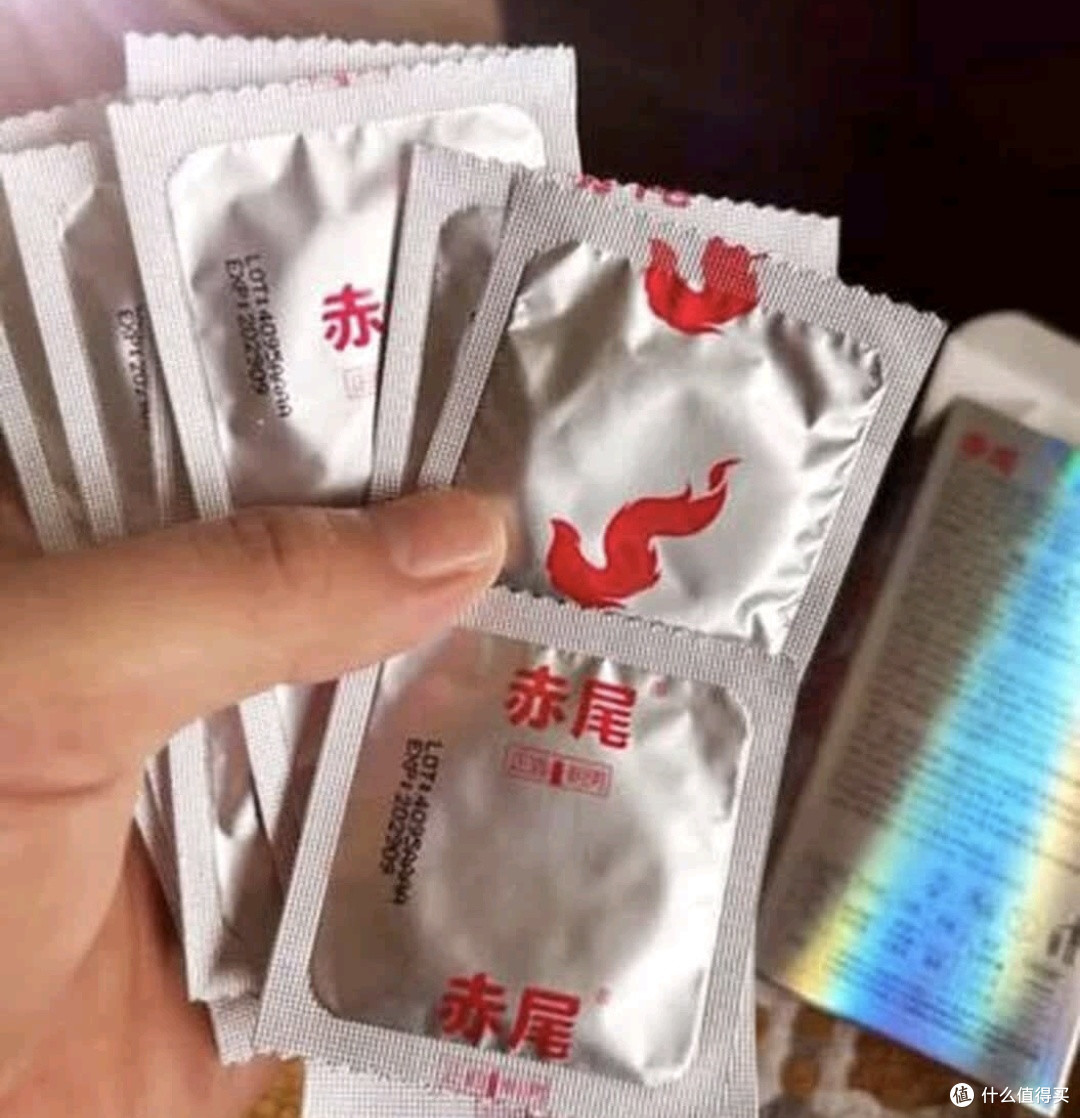 赤尾铂金至薄避孕套：贴合日常需求的安全选择