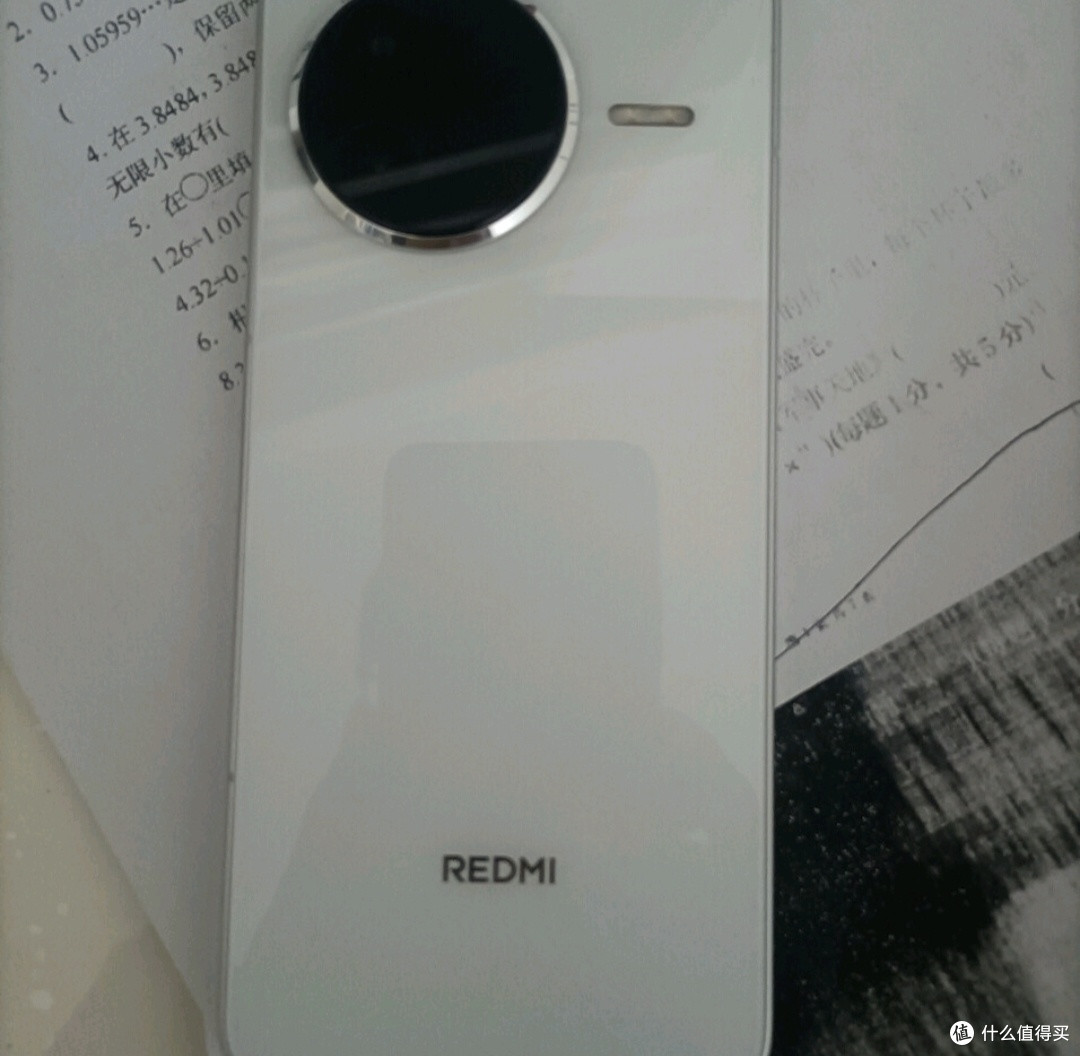 2025双11小米K80优惠攻略