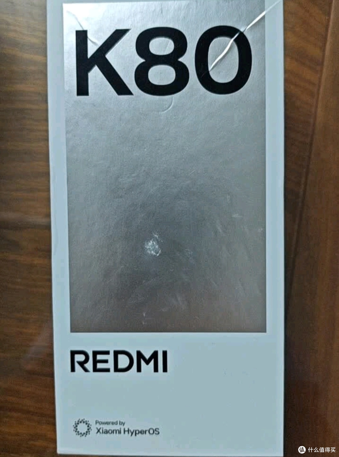 2025双11小米K80优惠攻略