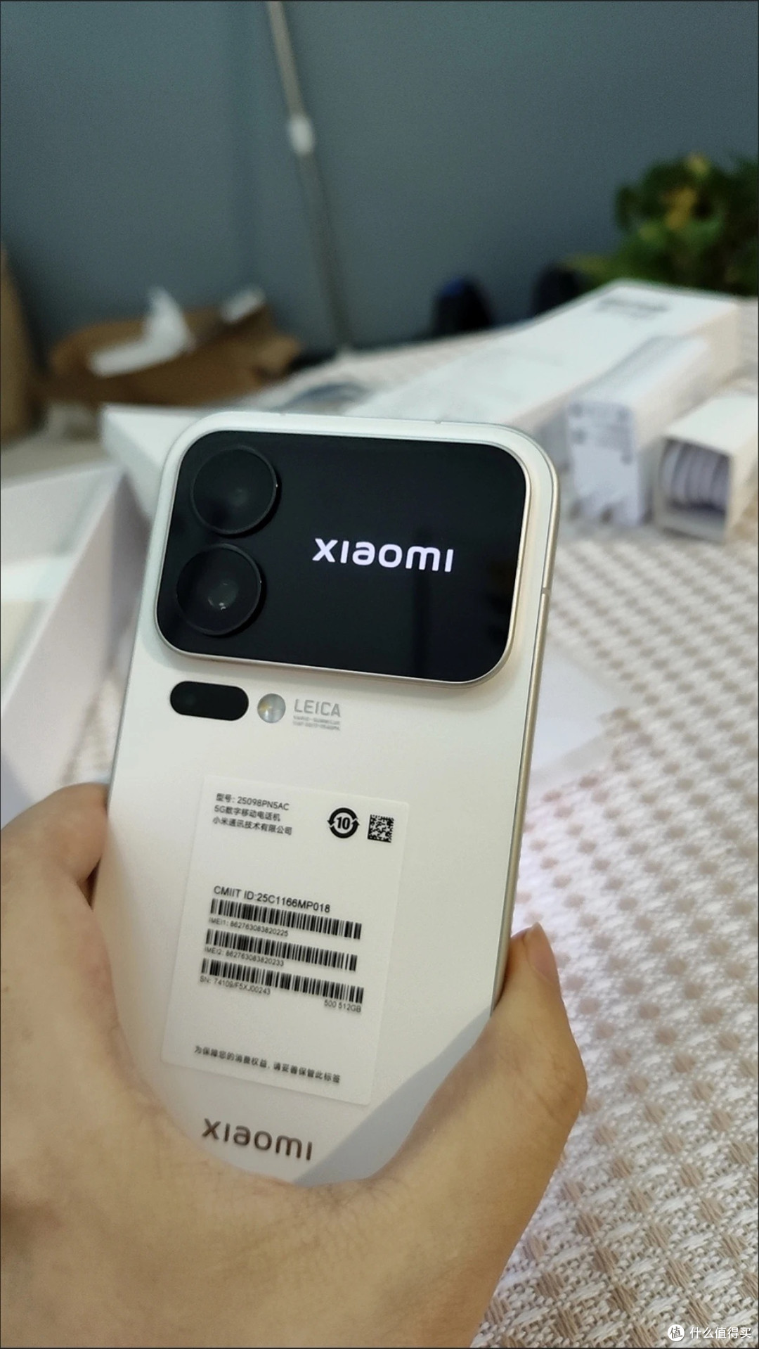 小米17 Pro:科技美学的完美结合
