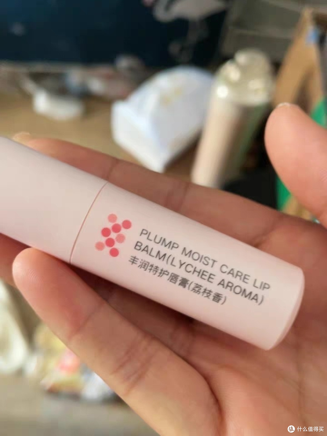 ddg荔枝唇油润唇膏保湿