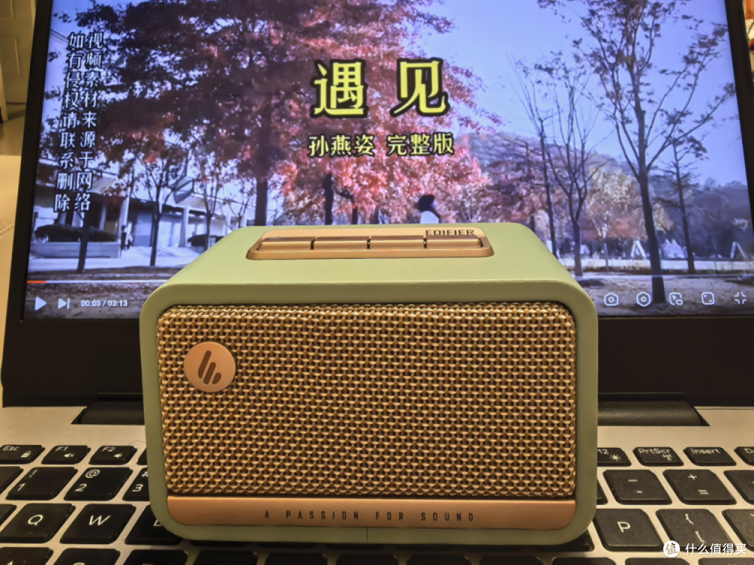 复古颜值 + 实用派！这款音箱，摸得到的治愈，听得到的好声音