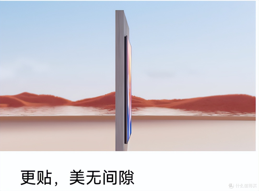 2000元不到拿捏MiniLED!华为Vision智慧屏 5 系列双11攻略,闭眼冲不亏