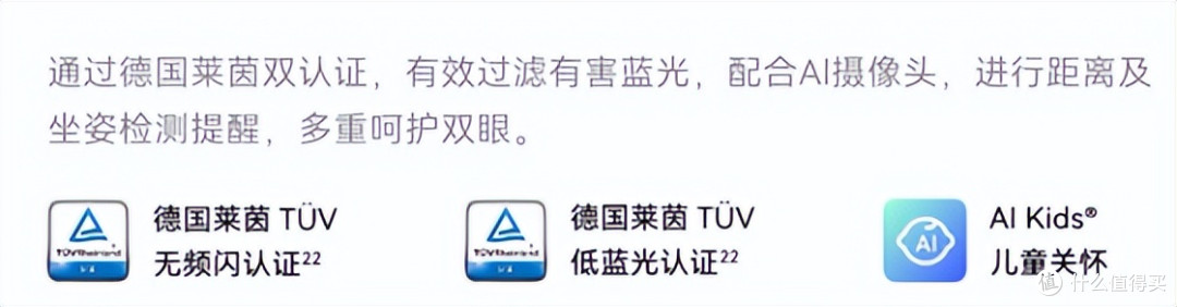 2000元不到拿捏MiniLED!华为Vision智慧屏 5 系列双11攻略,闭眼冲不亏