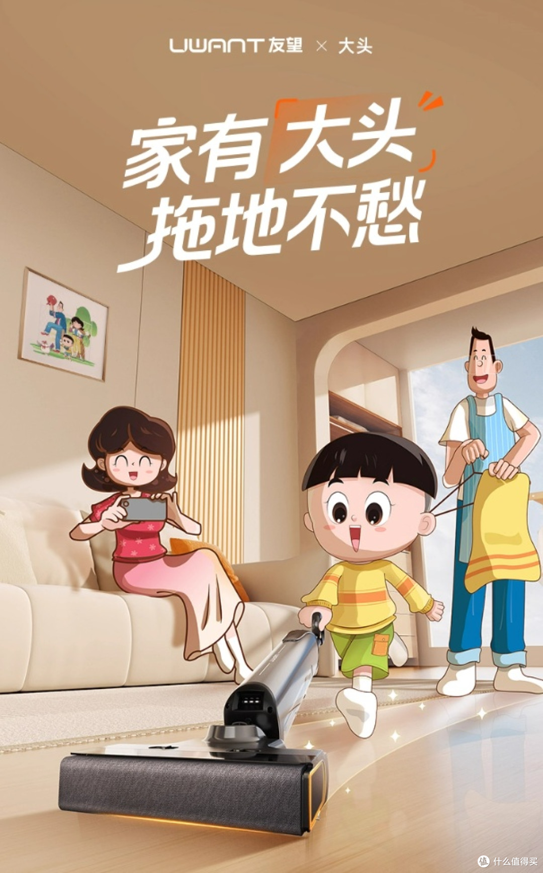 洗地机推荐家用第一名，是哪个牌子？内行人教你锁定高性价比机型
